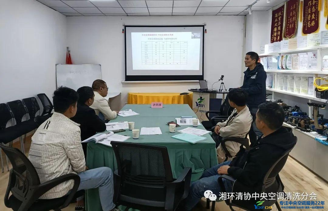 集中空调洗濯资质办理