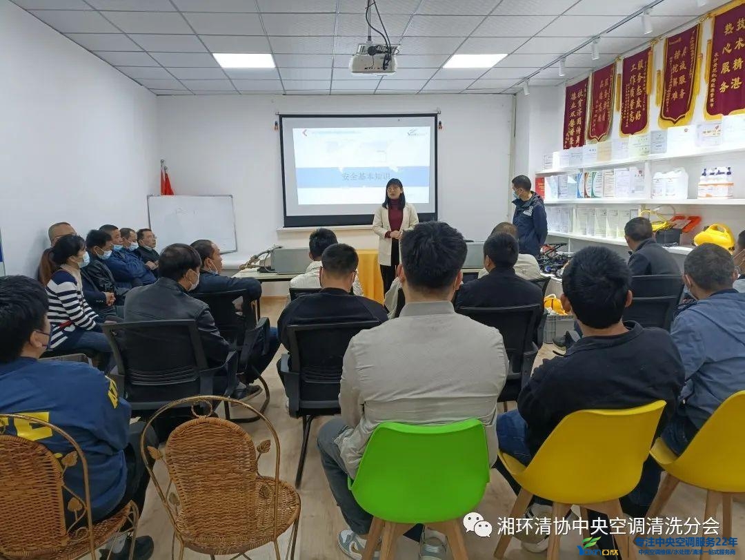 集中空调洗濯资质办理