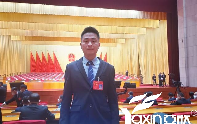 长沙w88win优德电器工会副主席刘焕林受邀加入市工会第二十一次代表大会(图3)