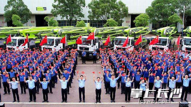 银娱优越会(中国)股份有限公司官网