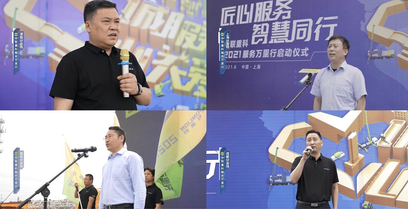 银娱优越会(中国)股份有限公司官网