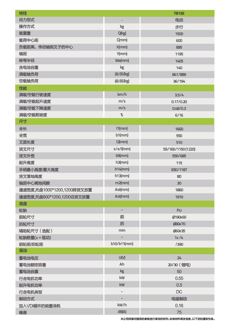 银娱优越会(中国)股份有限公司官网