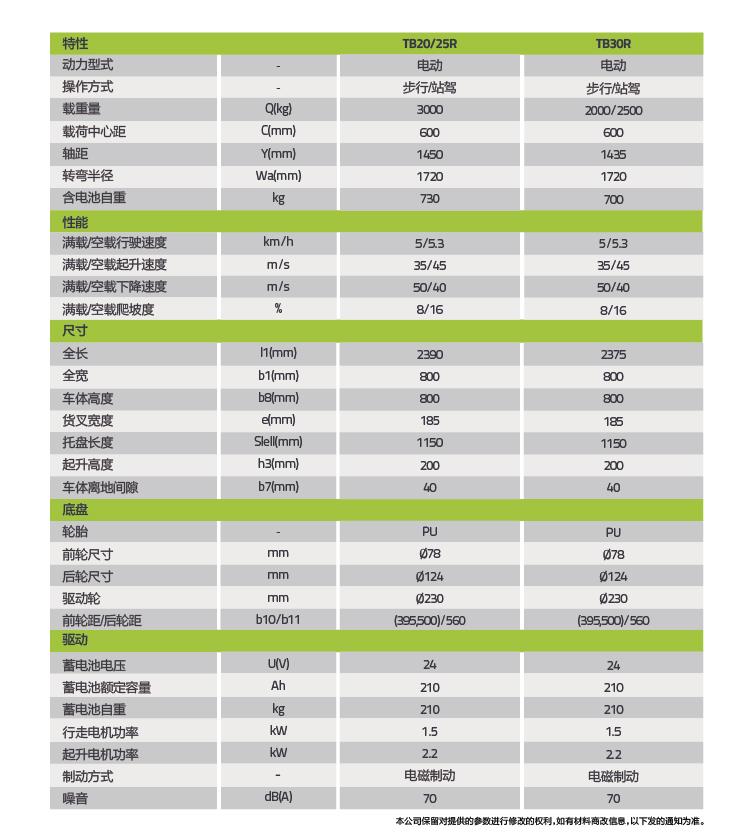 银娱优越会(中国)股份有限公司官网