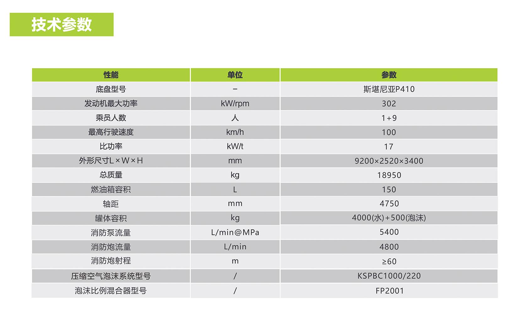 银娱优越会(中国)股份有限公司官网