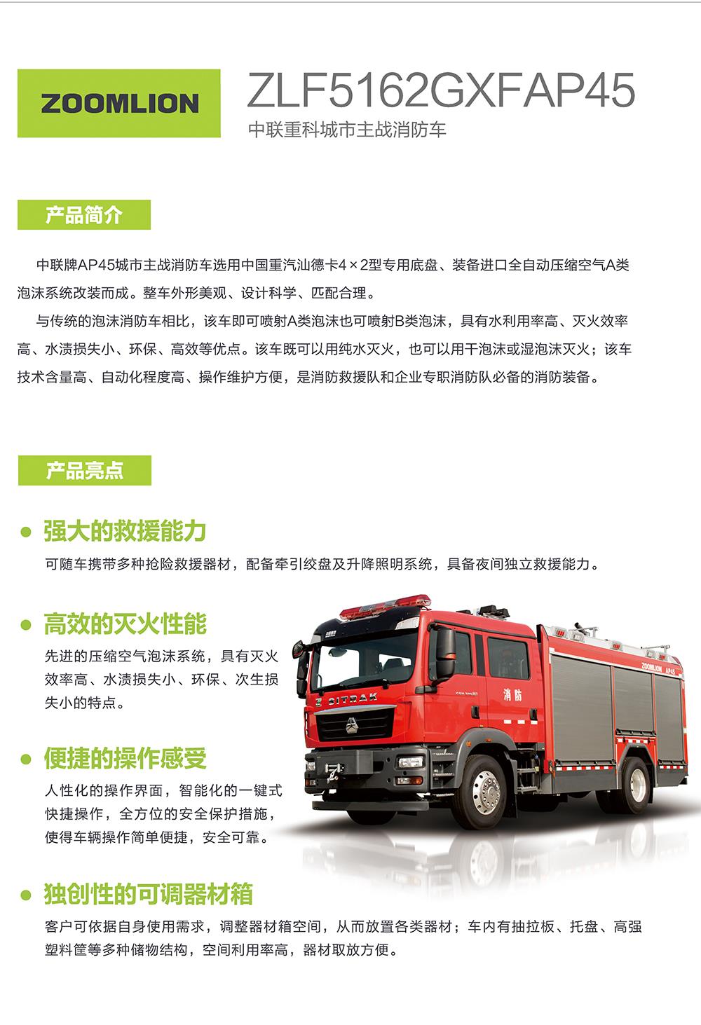 银娱优越会(中国)股份有限公司官网