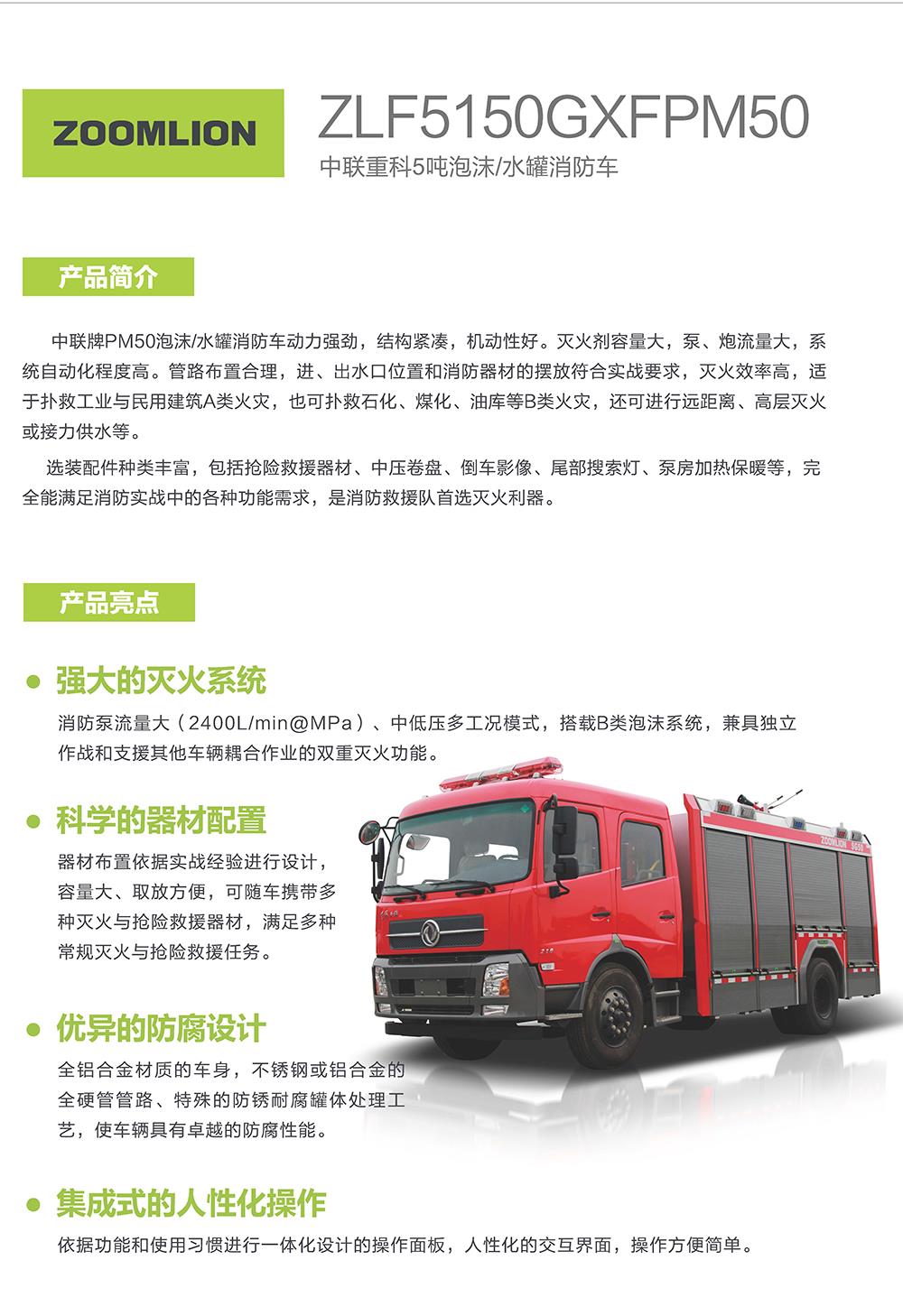 银娱优越会(中国)股份有限公司官网