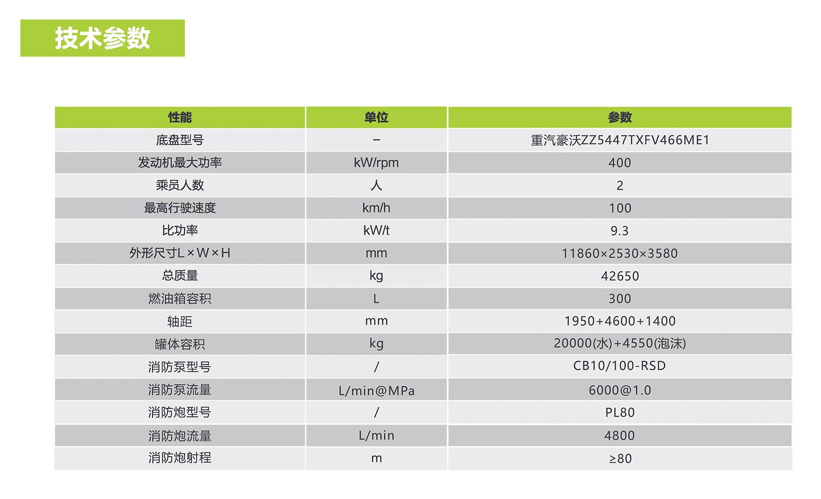 银娱优越会(中国)股份有限公司官网