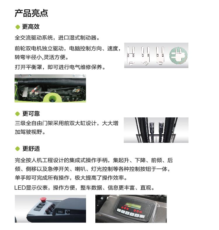 银娱优越会(中国)股份有限公司官网