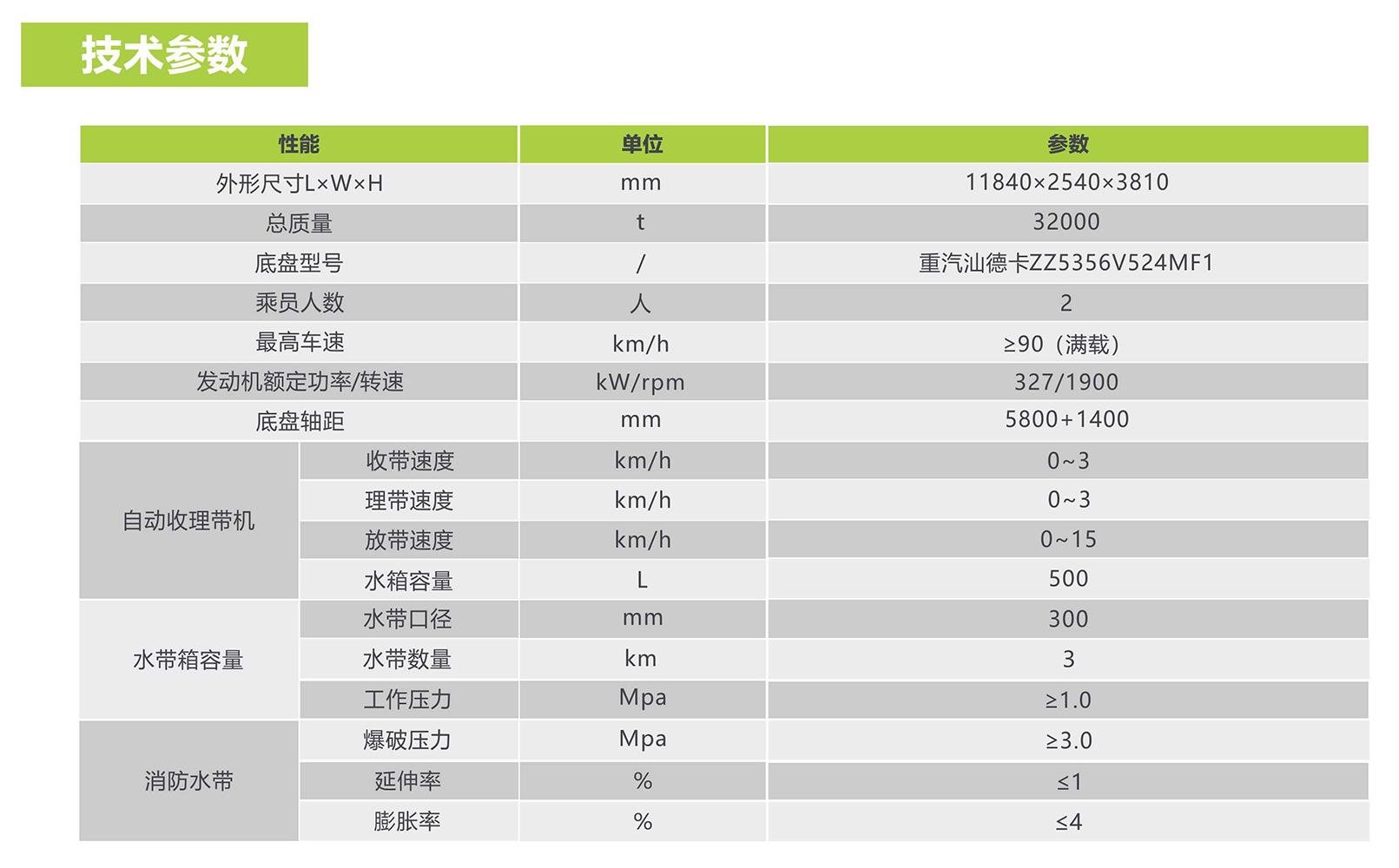 银娱优越会(中国)股份有限公司官网