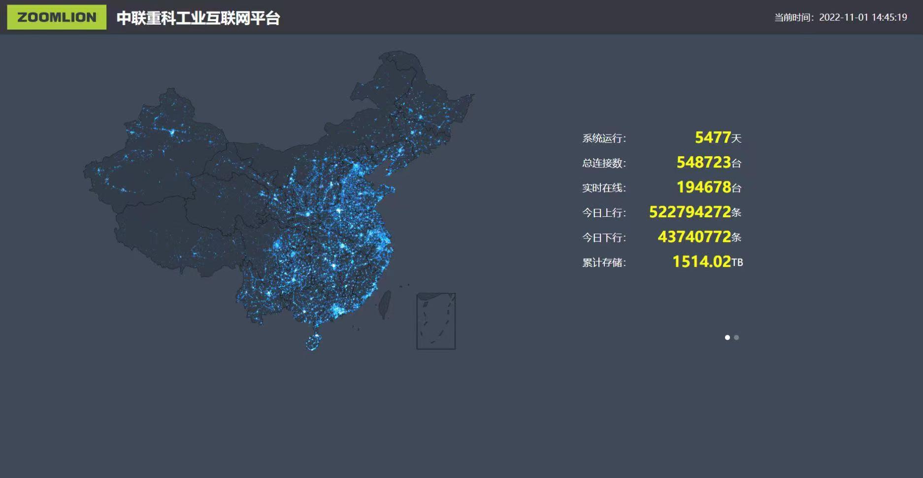 银娱优越会(中国)股份有限公司官网