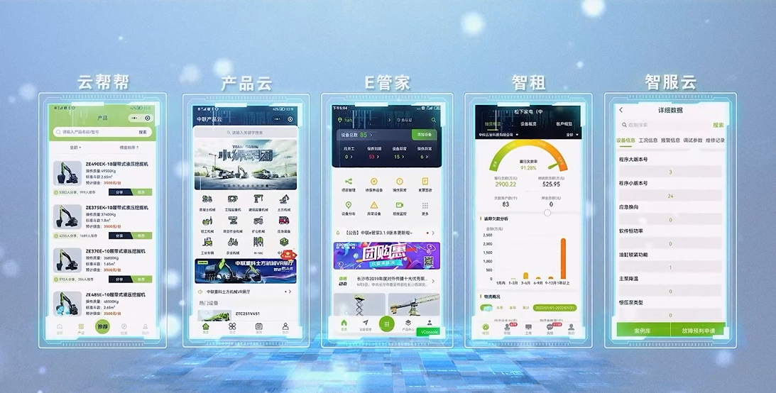银娱优越会(中国)股份有限公司官网