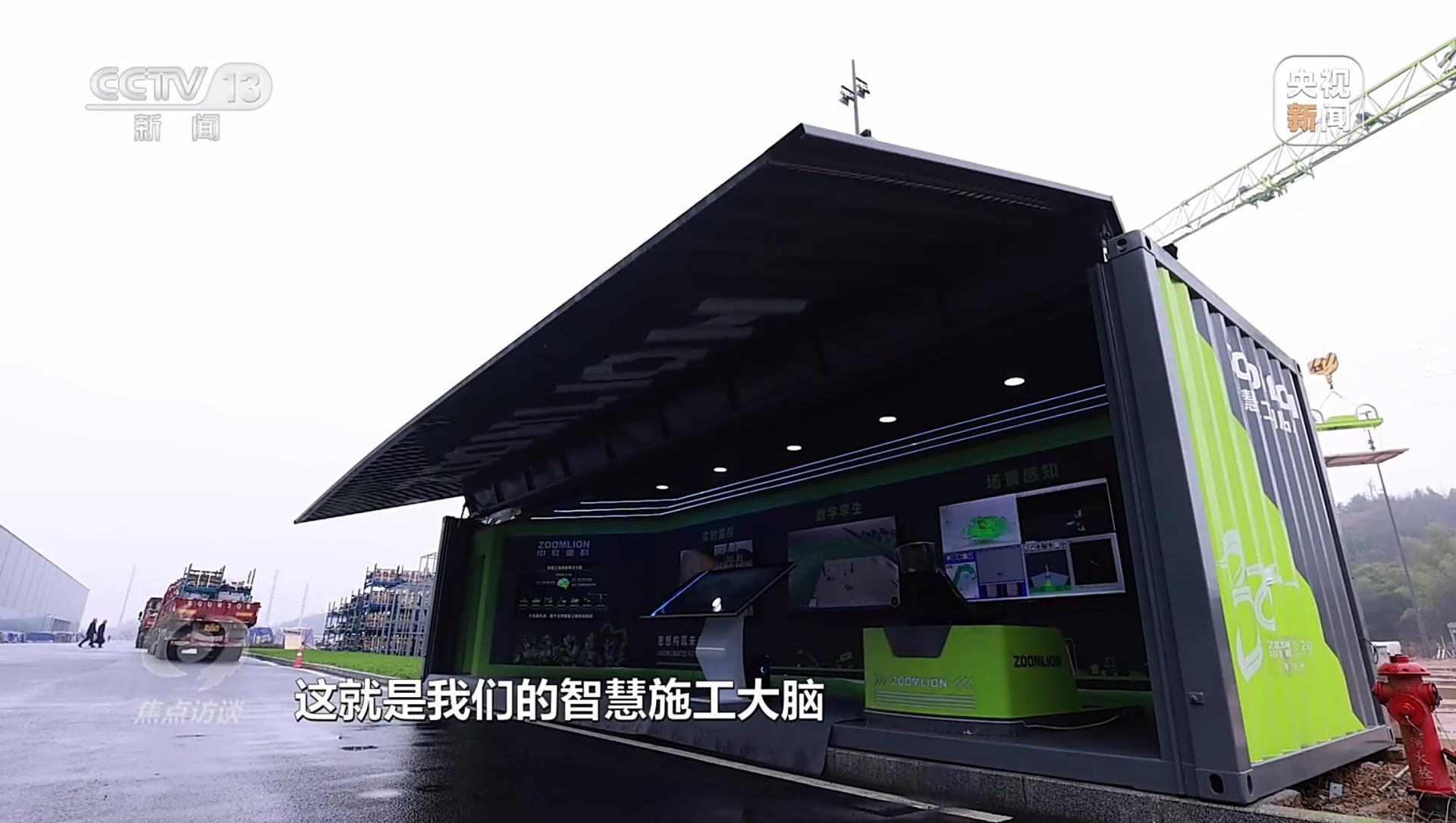 银娱优越会(中国)股份有限公司官网