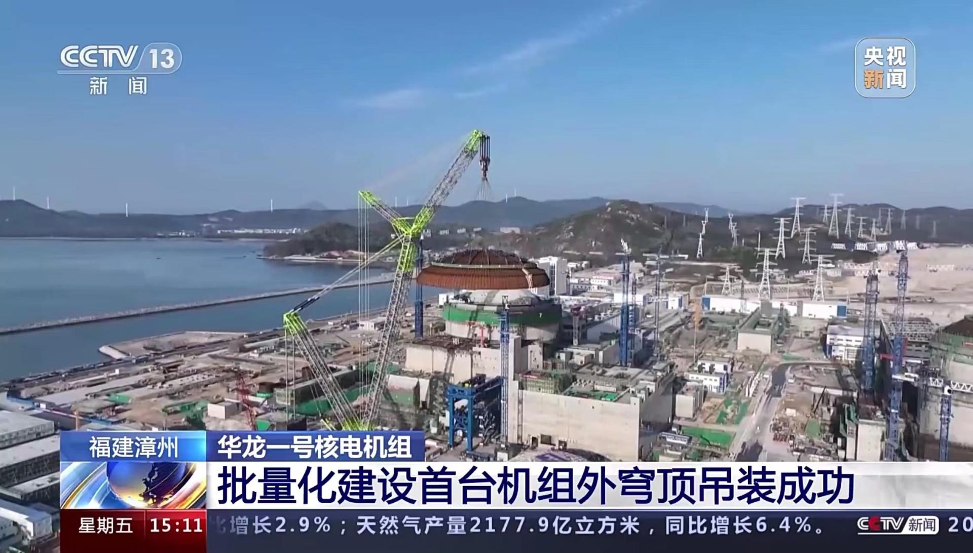 银娱优越会(中国)股份有限公司官网