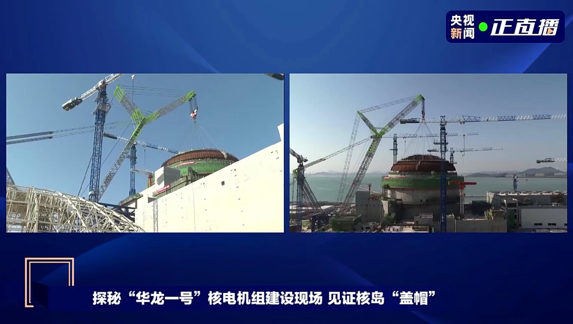 银娱优越会(中国)股份有限公司官网