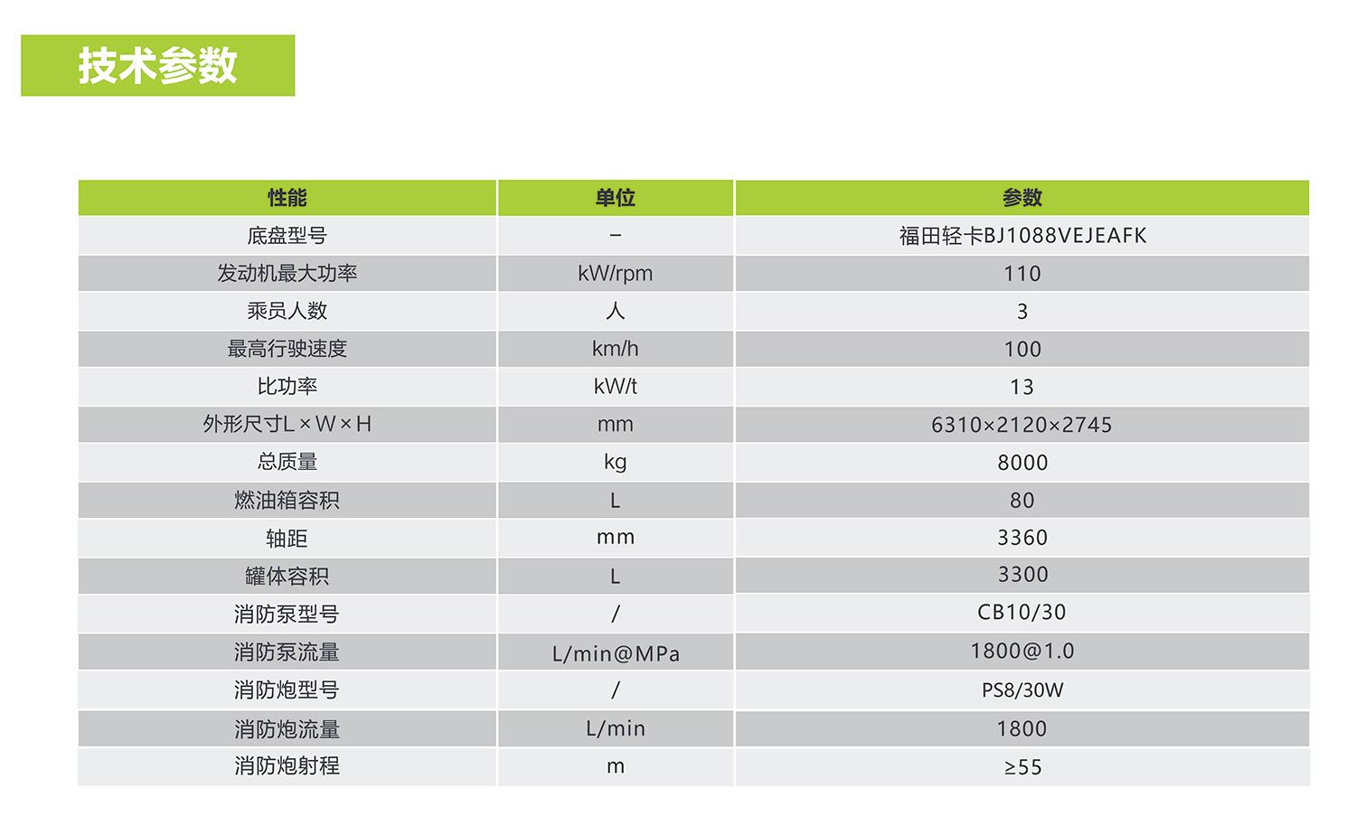 银娱优越会(中国)股份有限公司官网