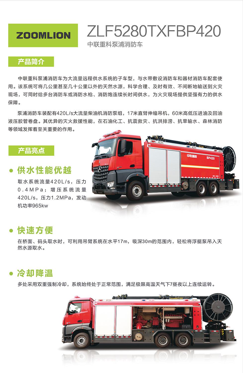 银娱优越会(中国)股份有限公司官网
