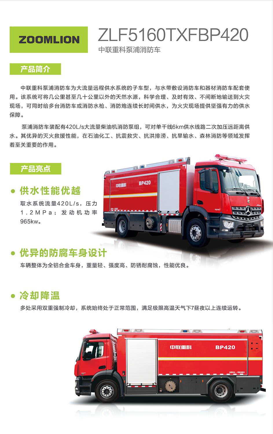 银娱优越会(中国)股份有限公司官网