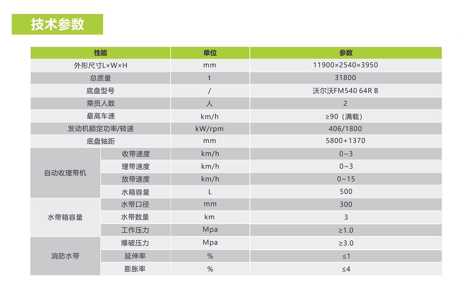 银娱优越会(中国)股份有限公司官网