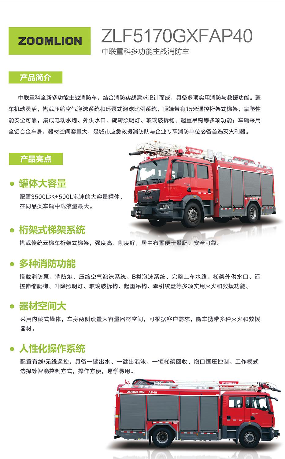 银娱优越会(中国)股份有限公司官网