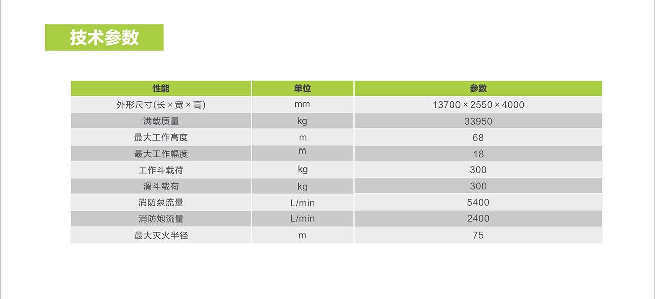 银娱优越会(中国)股份有限公司官网