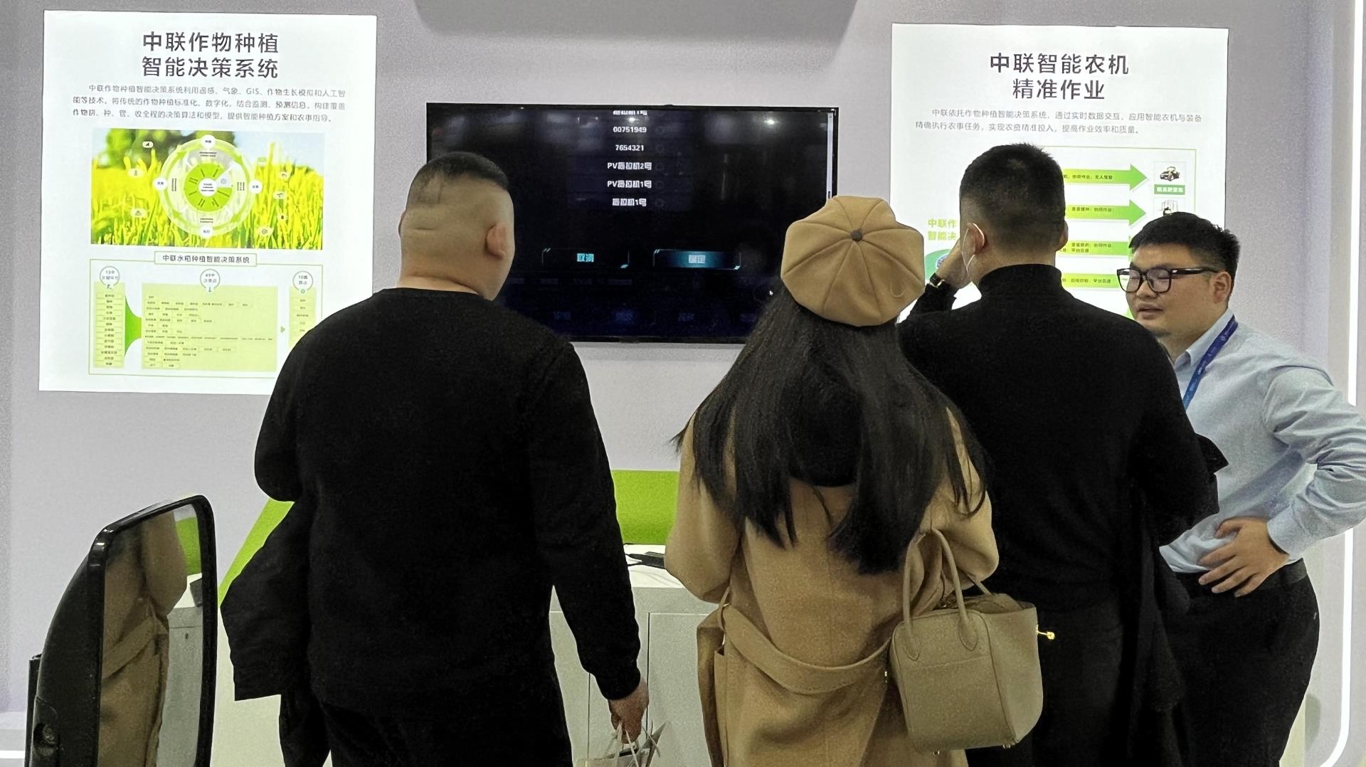 银娱优越会(中国)股份有限公司官网
