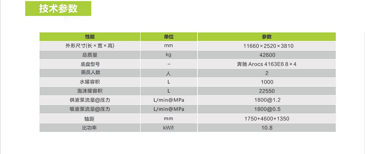 银娱优越会(中国)股份有限公司官网