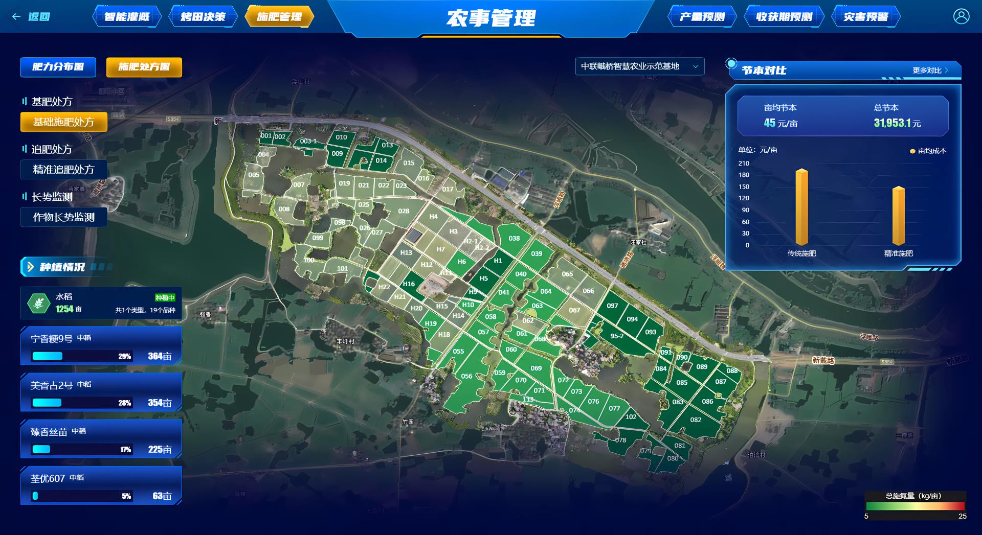 银娱优越会(中国)股份有限公司官网
