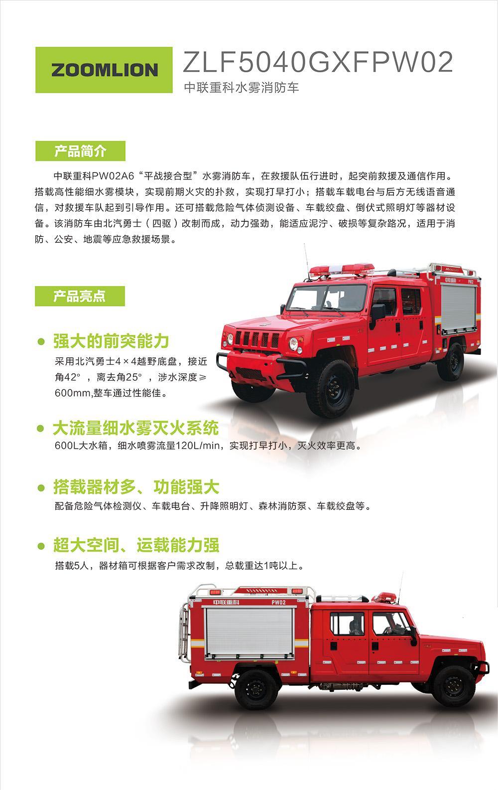 银娱优越会(中国)股份有限公司官网