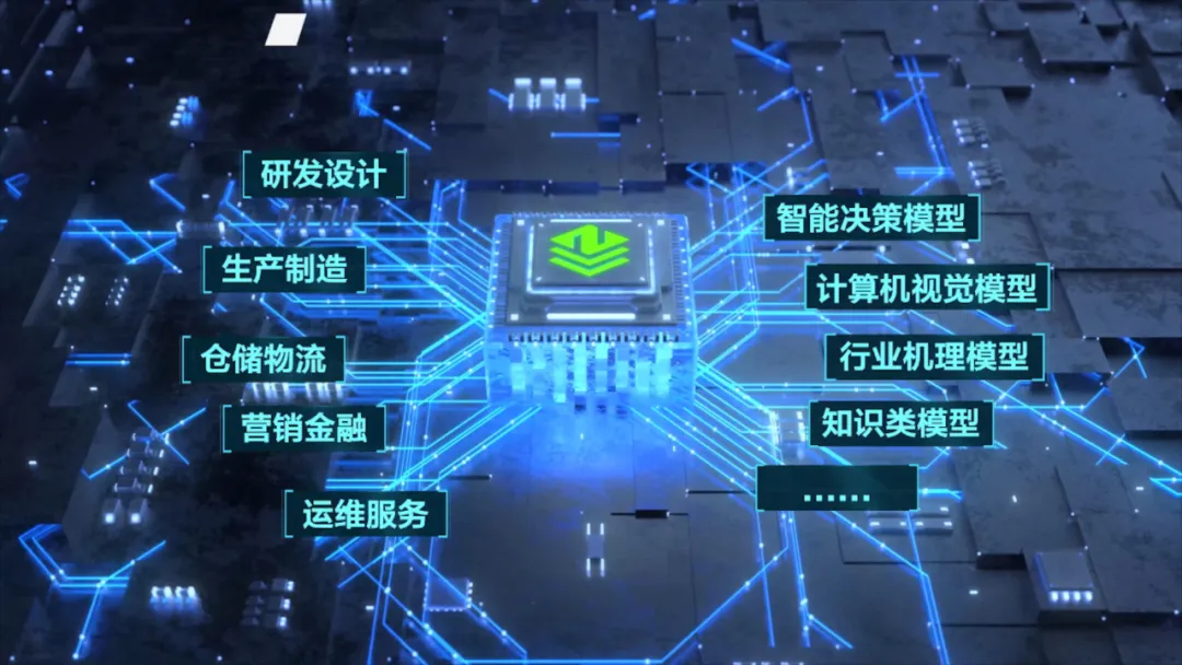 20240912083815_6023 银娱优越会(中国)股份有限公司官网