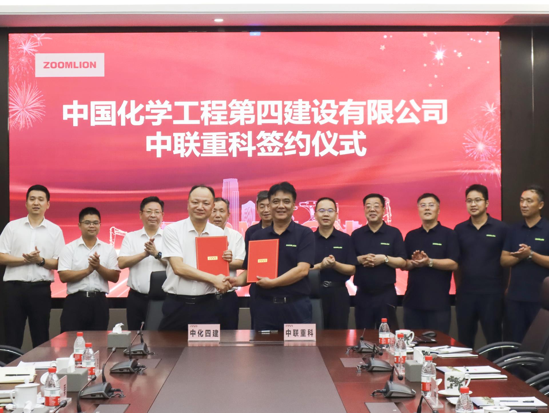 20240914155047_3385 银娱优越会(中国)股份有限公司官网