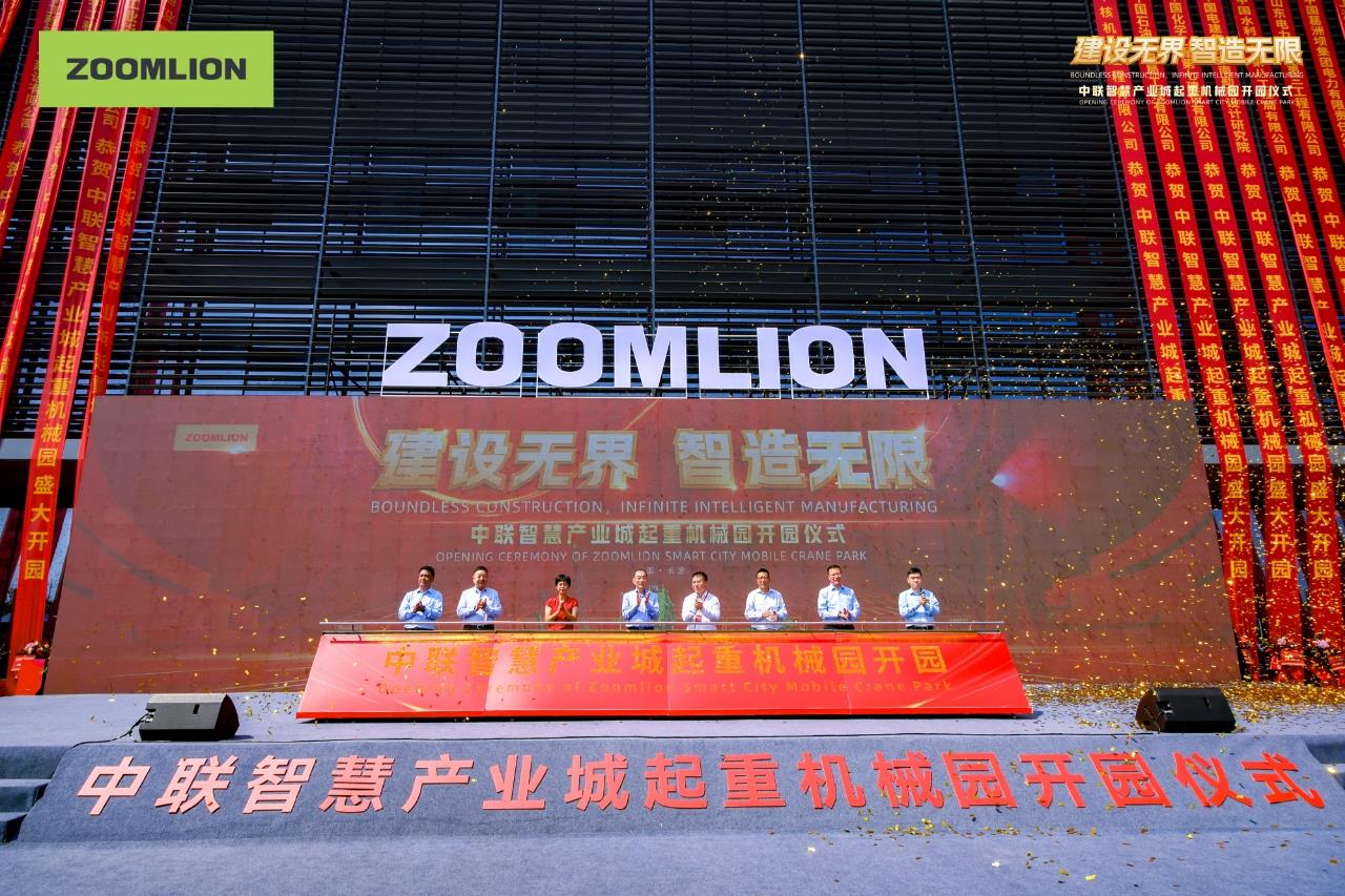 银娱优越会(中国)股份有限公司官网