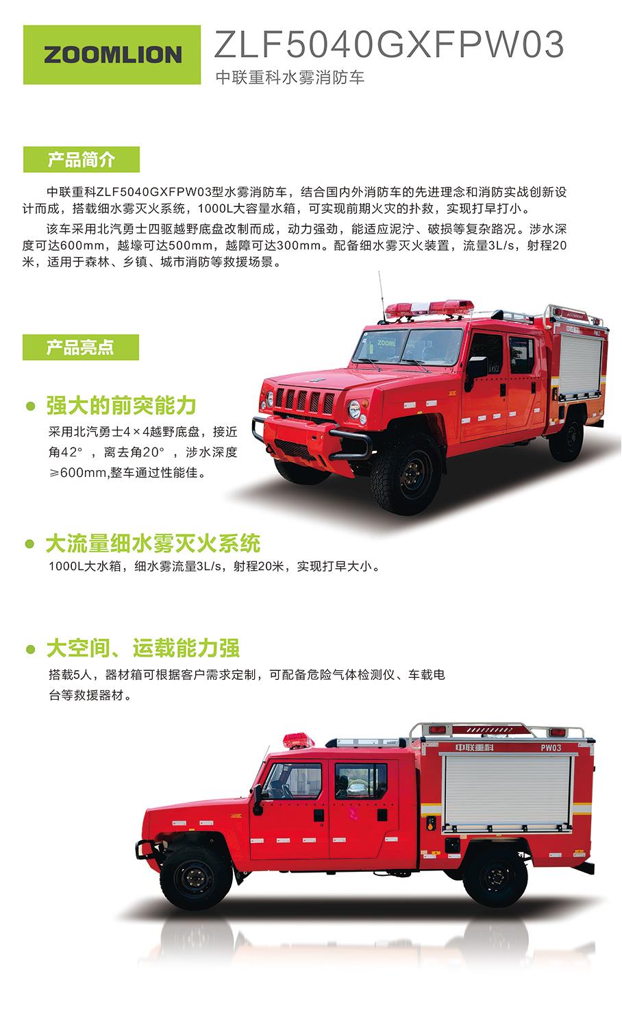 银娱优越会(中国)股份有限公司官网