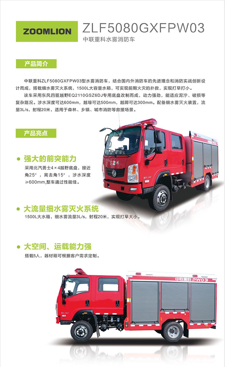 银娱优越会(中国)股份有限公司官网
