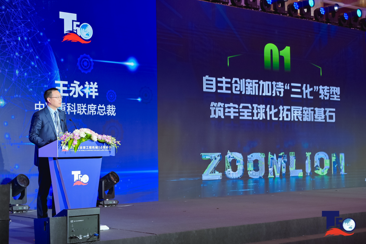 银娱优越会(中国)股份有限公司官网