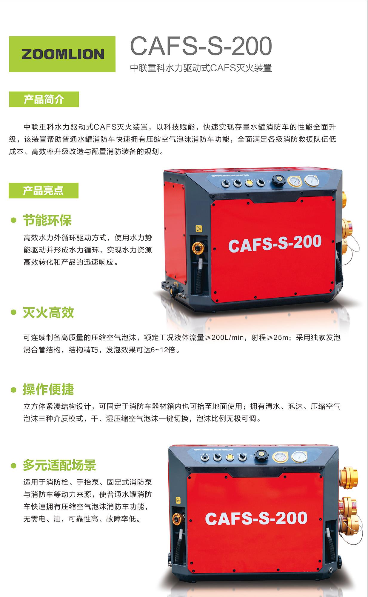 银娱优越会(中国)股份有限公司官网