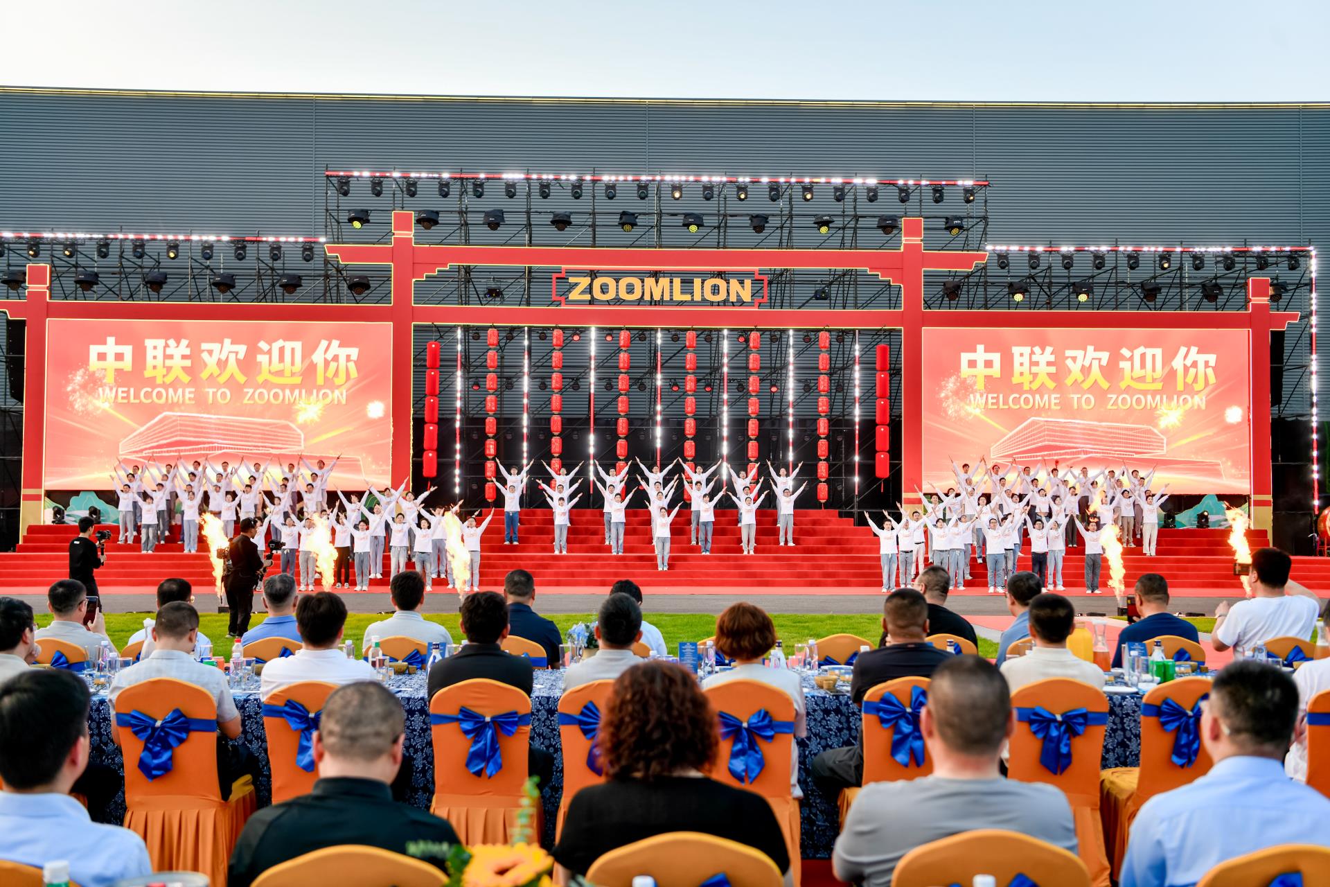 20250519143324_7224 银娱优越会(中国)股份有限公司官网