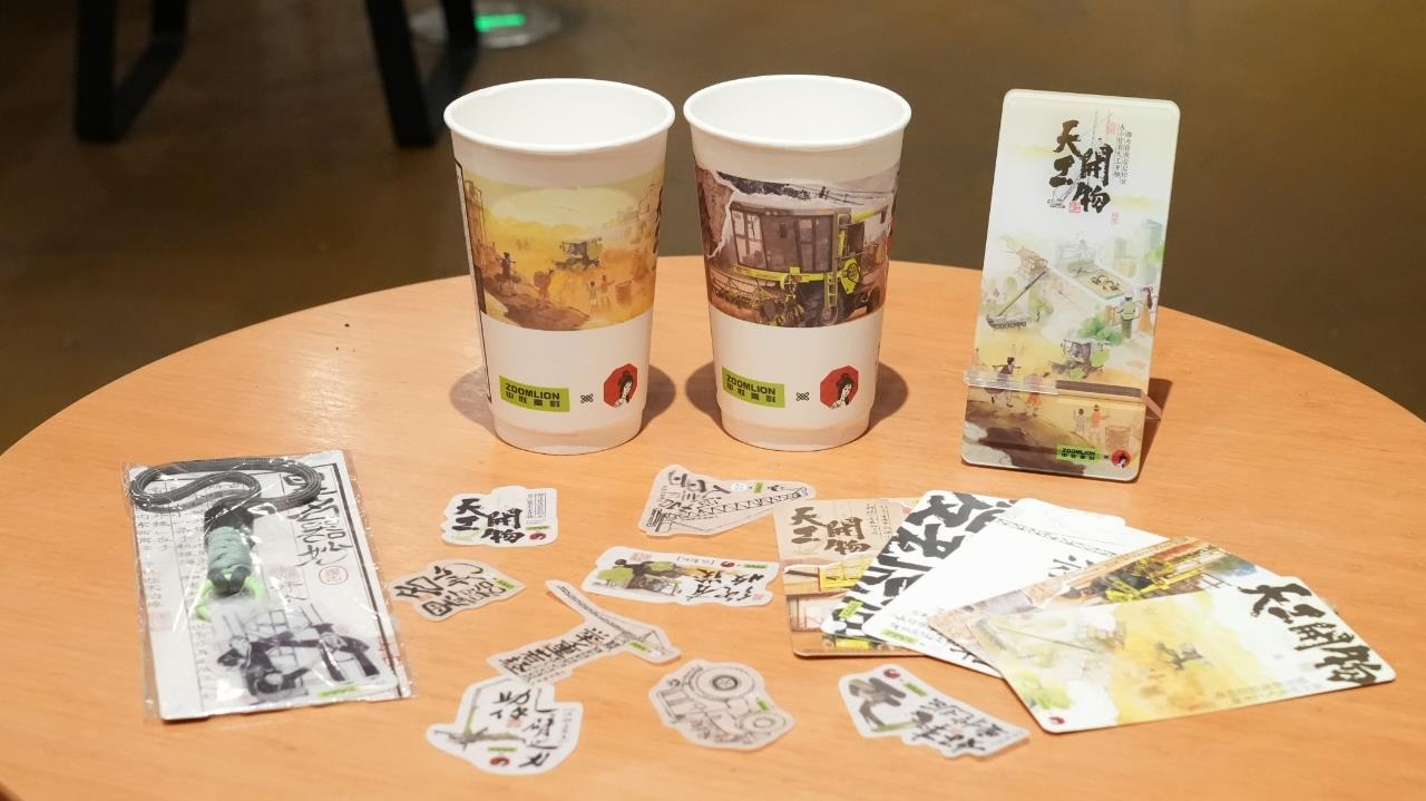 银娱优越会(中国)股份有限公司官网