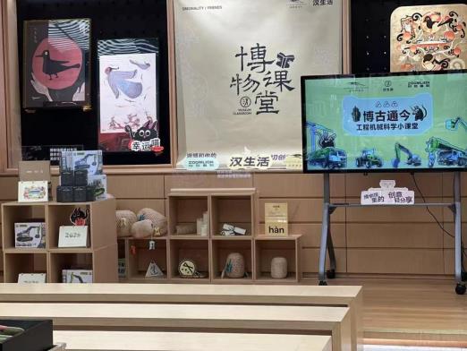 银娱优越会(中国)股份有限公司官网