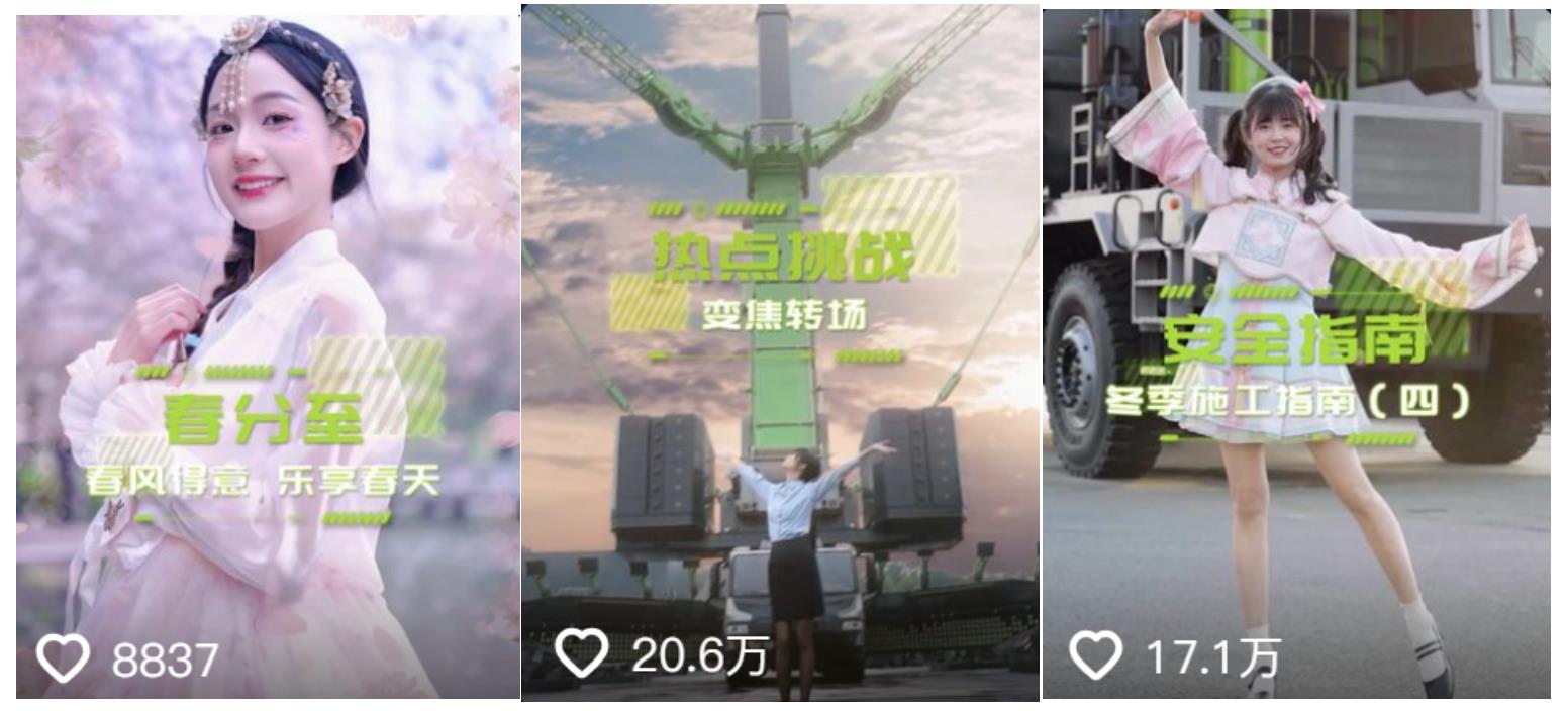 银娱优越会(中国)股份有限公司官网