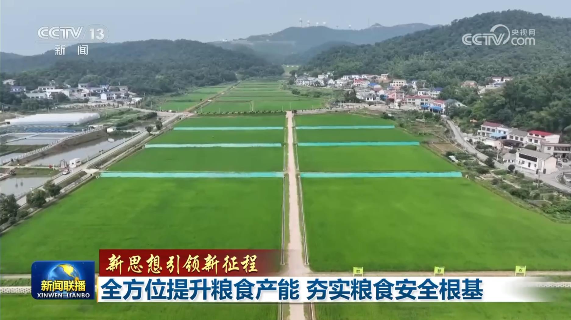银娱优越会(中国)股份有限公司官网