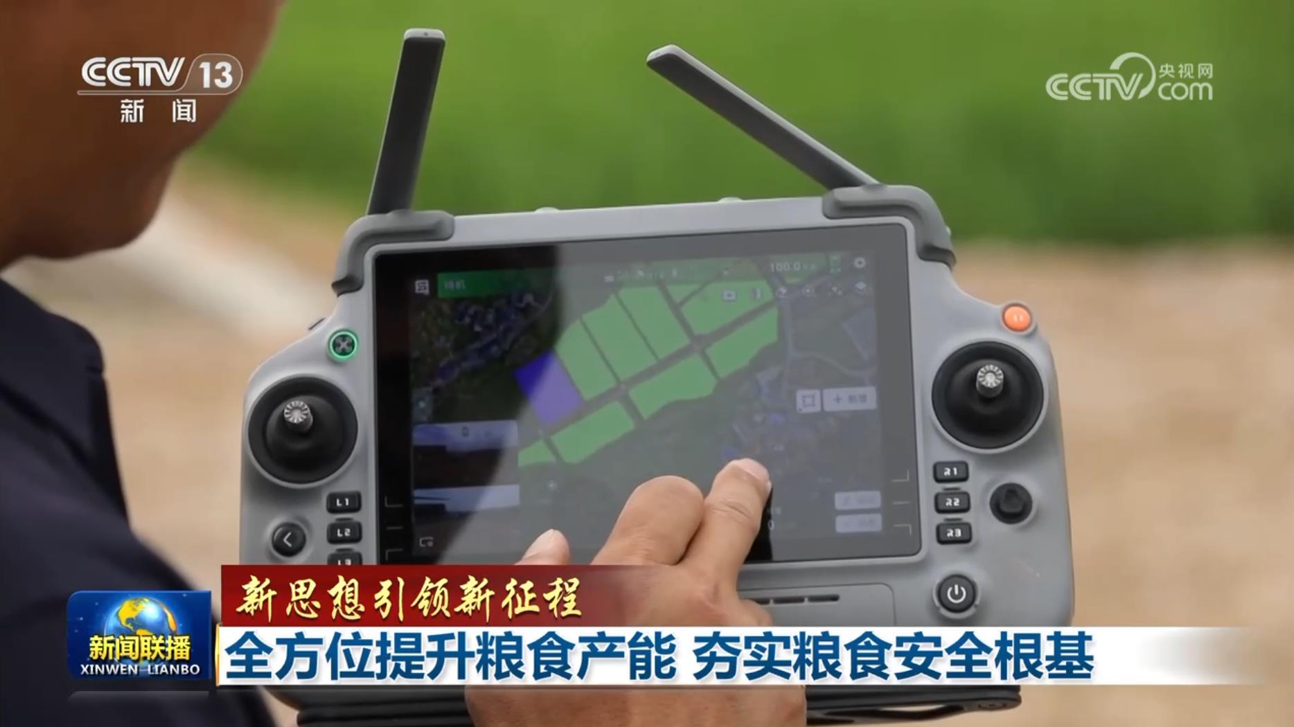 银娱优越会(中国)股份有限公司官网