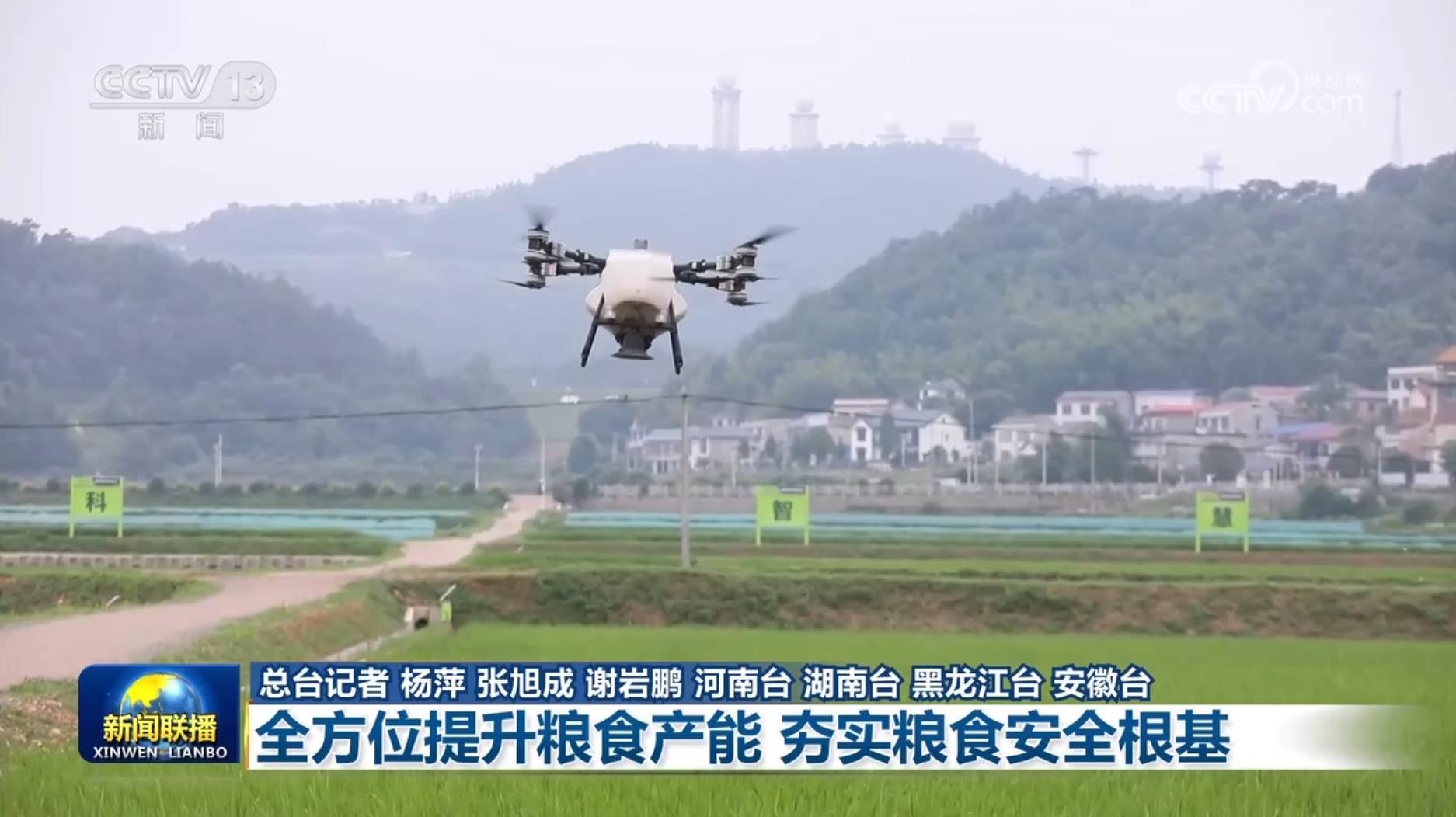 银娱优越会(中国)股份有限公司官网