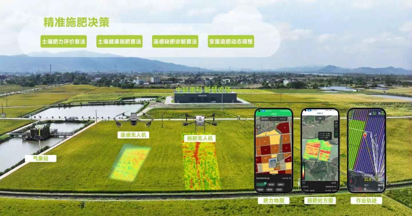 银娱优越会(中国)股份有限公司官网