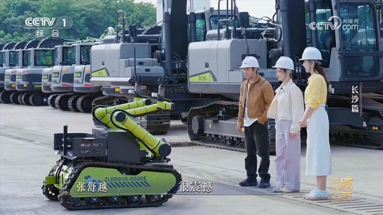 银娱优越会(中国)股份有限公司官网
