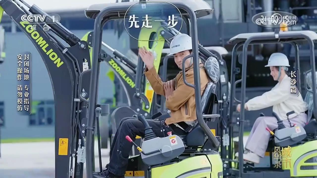 银娱优越会(中国)股份有限公司官网
