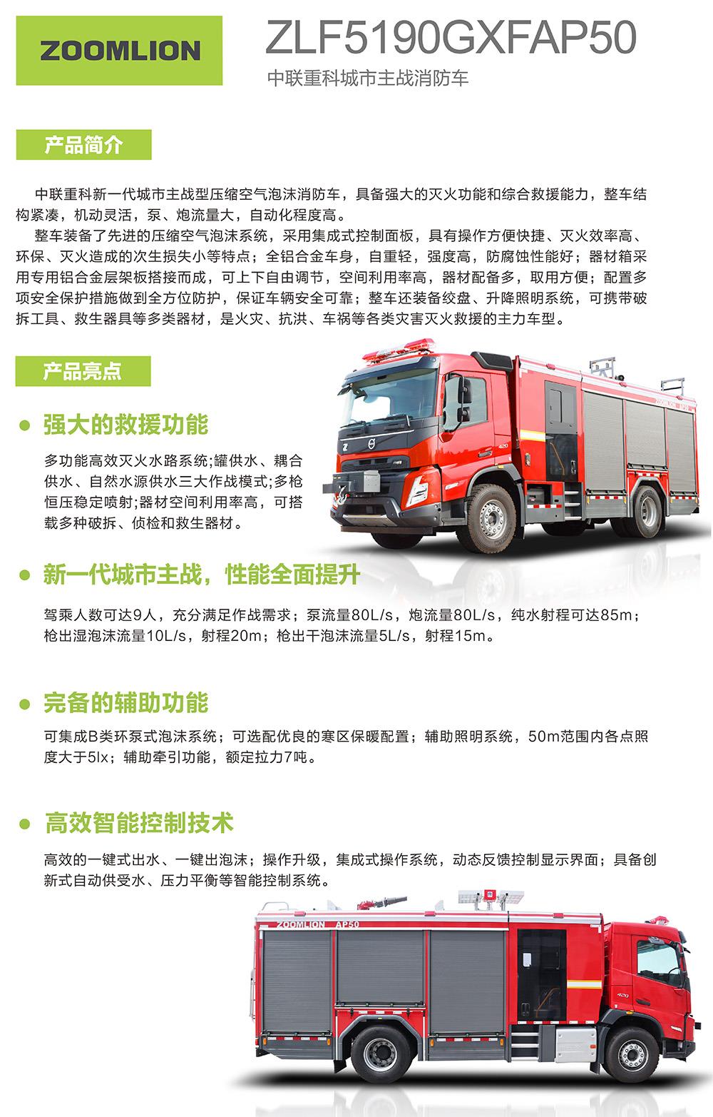 20250710100646_8515 银娱优越会(中国)股份有限公司官网