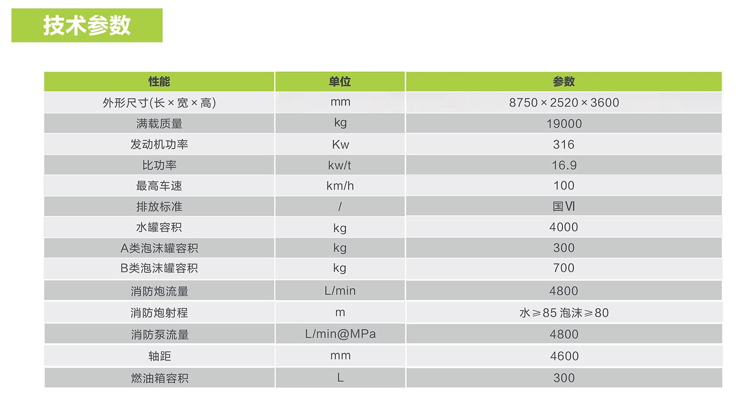 20250710100655_9959 银娱优越会(中国)股份有限公司官网