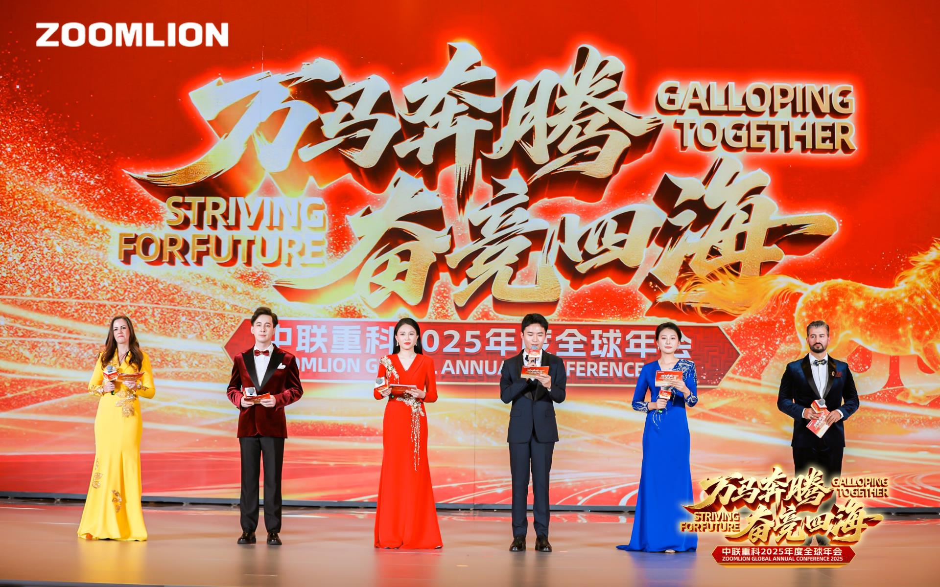 银娱优越会(中国)股份有限公司官网