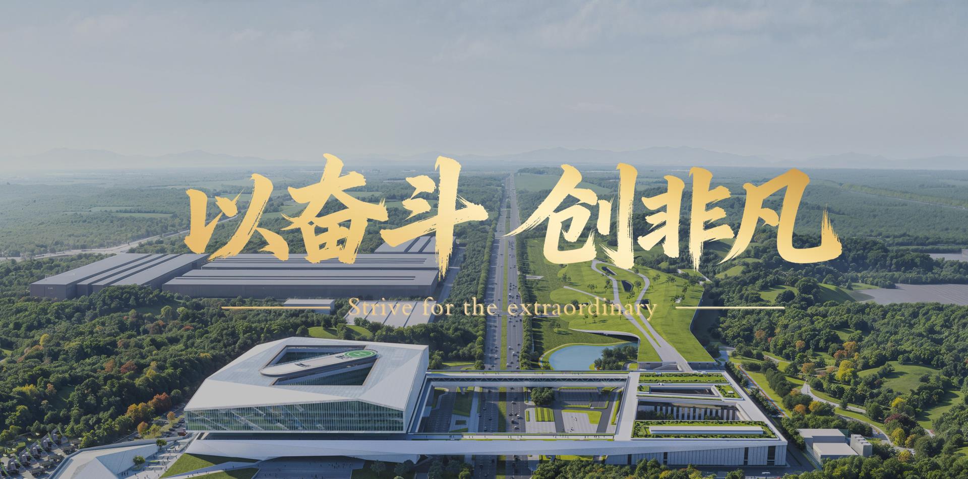 银娱优越会(中国)股份有限公司官网