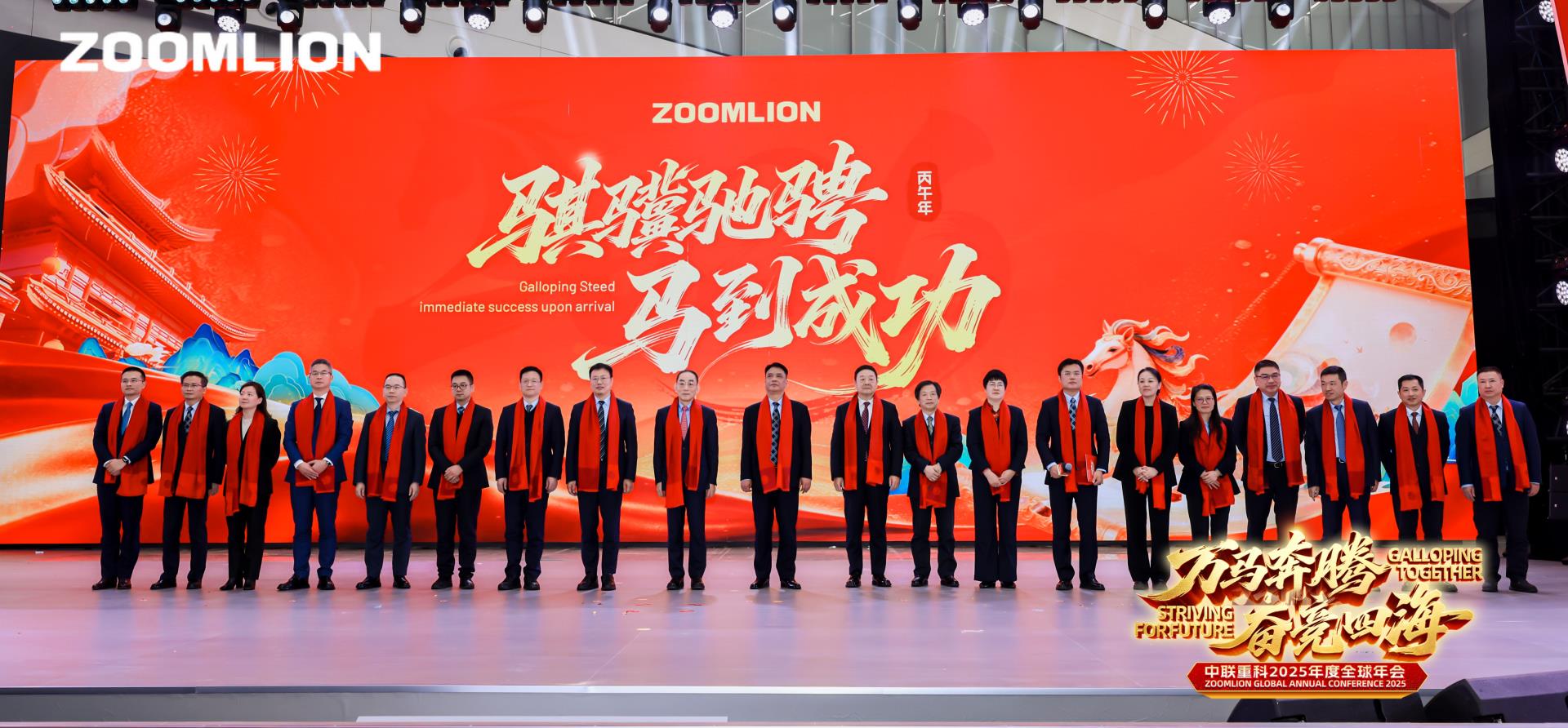 银娱优越会(中国)股份有限公司官网